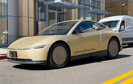 That the production of the Mask robot-taxi has started