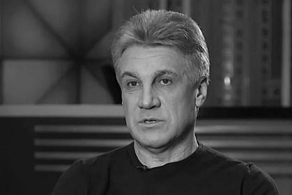 Известный журналист