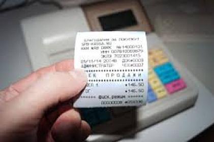 Gündəlik istifadə etdiyimiz kassa çekləri görün necə 