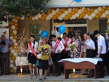 “Son zəng” tədbirləri ilə bağlı 