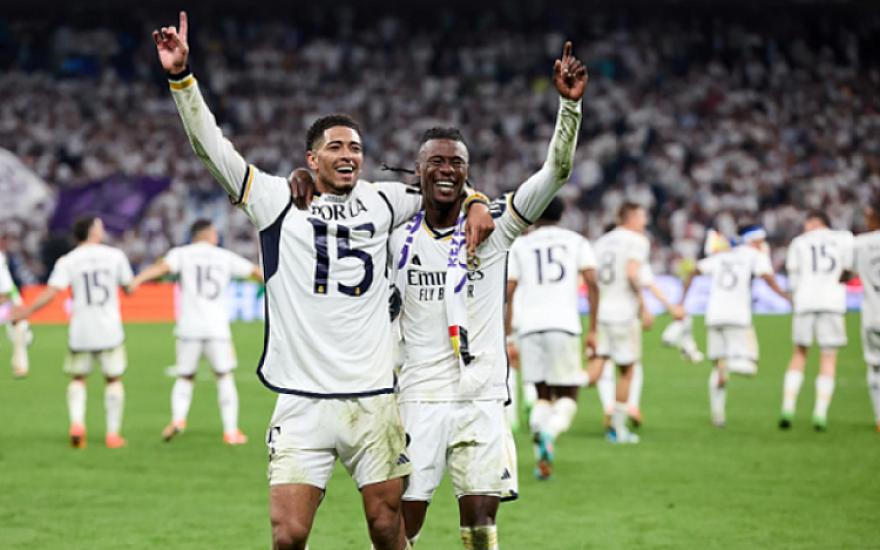 The most expensive in the world