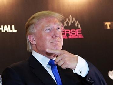 Trampdan sərt reaksiya – 