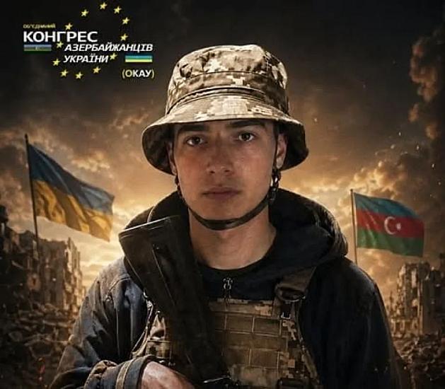 Еще один азербайджанец