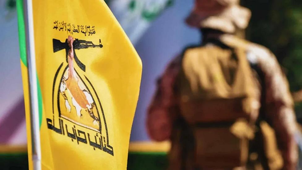 "Hizbullah" Lebanon's direct negotiations with Israel
