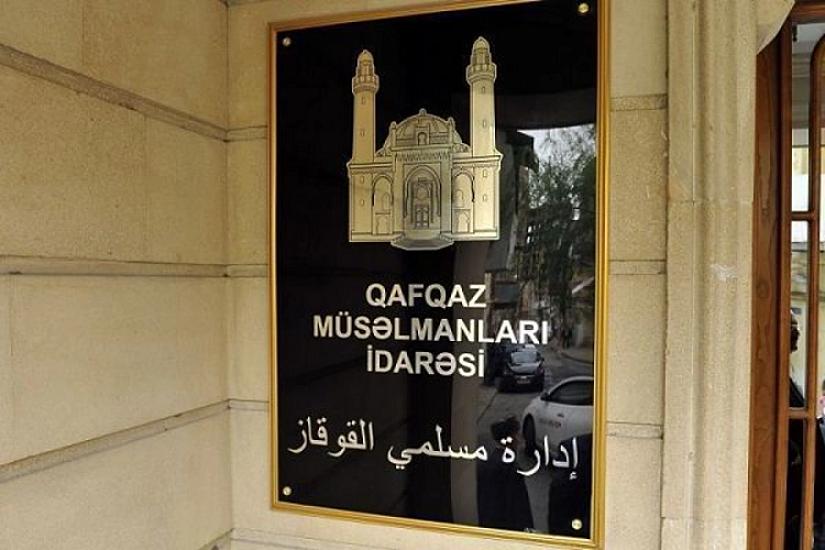 QMİ-dən Eçmiədzinə  SƏRT MESAJ