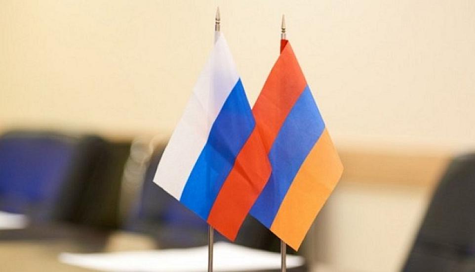 Heavy blow from Russia to Armenia: