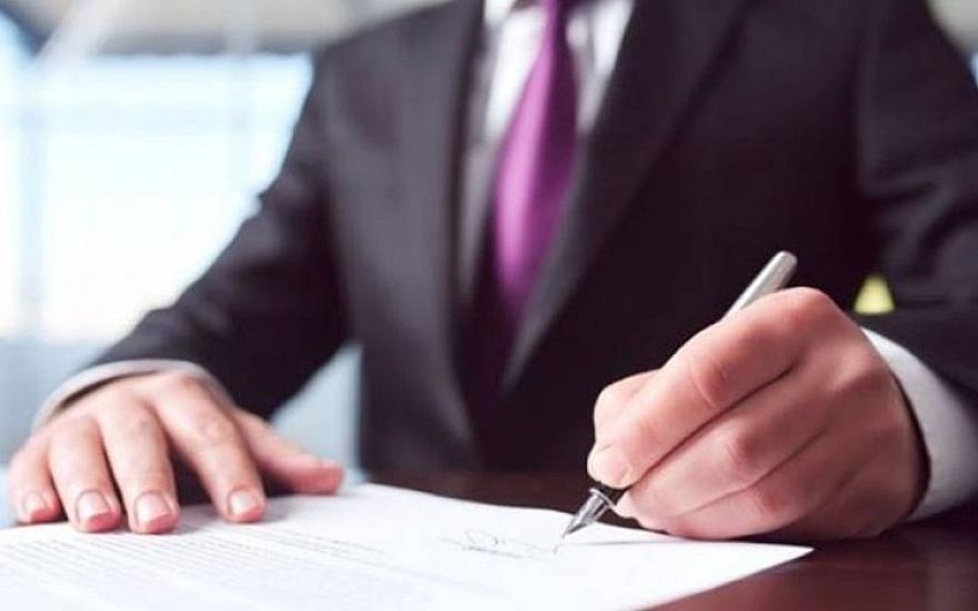 Bu kollecə yeni direktor 