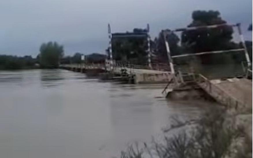 Kürün üstündəki ödənişli