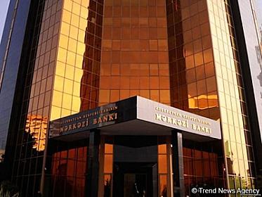 Mərkəzi Bank valyuta bazarına 
