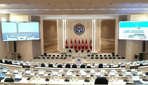 Qırğızıstanda təqib cinayət 