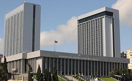 Regarding Quba in the National Assembly