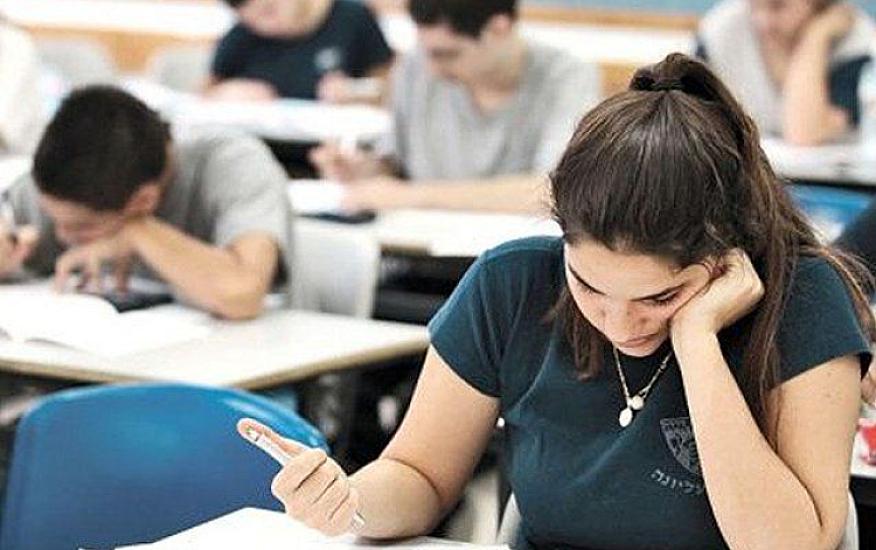 Kollecə hazırlaşanların DİQQƏTİNƏ: 