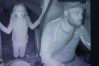 Death sentence for the person who kidnapped and killed a 7-year-old child -