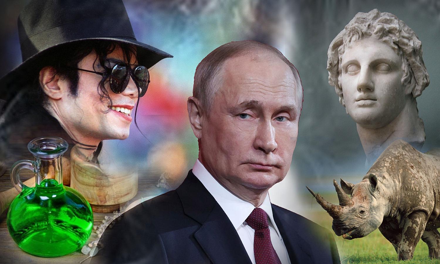 Cavanlıq iksiri – Böyük İsgəndər, Maykl Cekson, Putin və gərgədan buynuzu