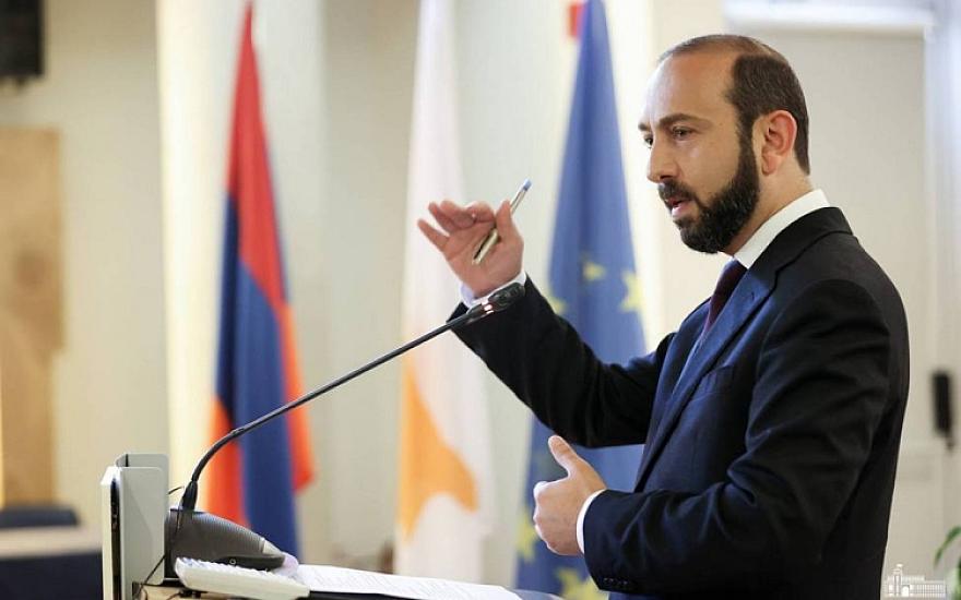 Armenia announced: