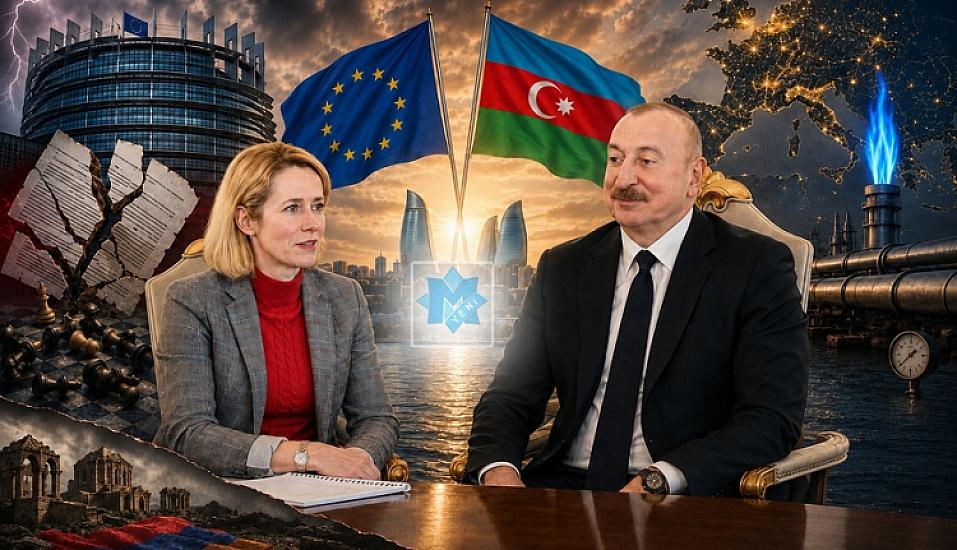 XİLASKAR və AÇAR ÖLKƏ –