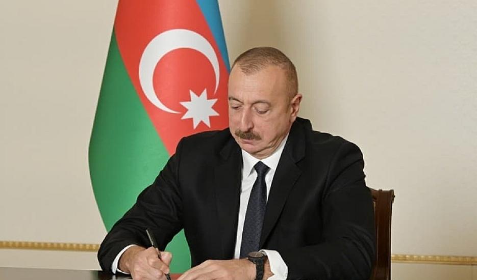 Prezident maaşların verilməsi ilə bağlı 
