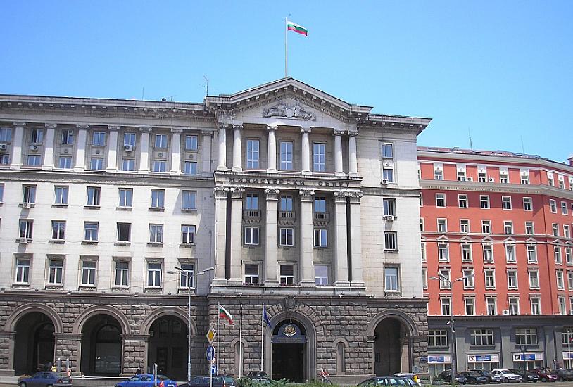 В этой стране сформировано новое правительство. 