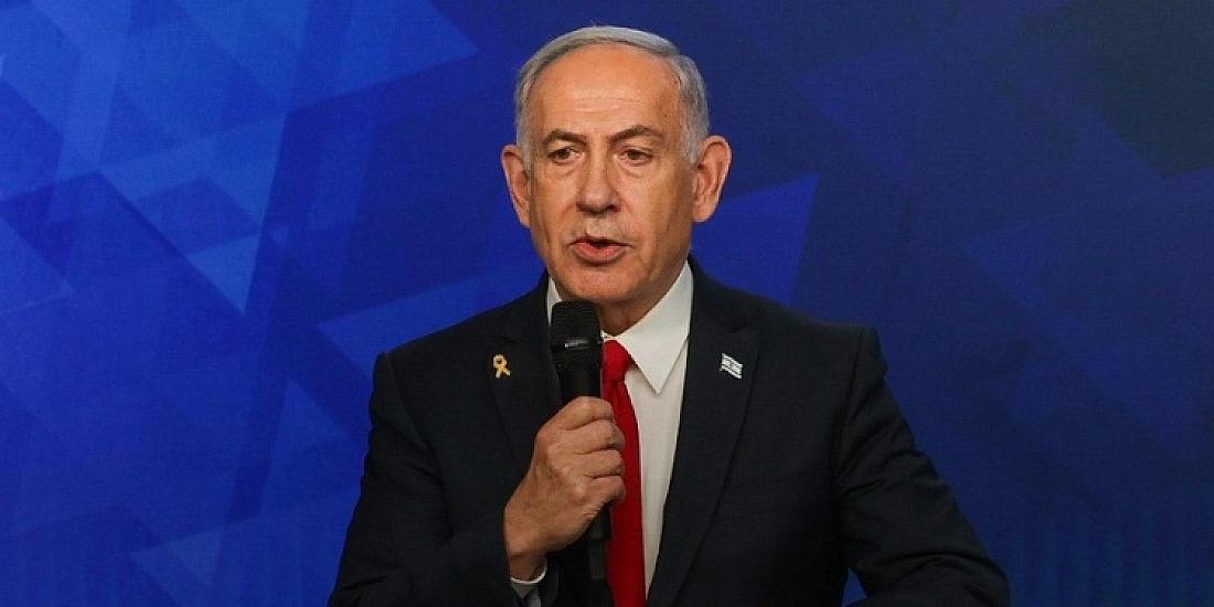 Israeli military aid from the US