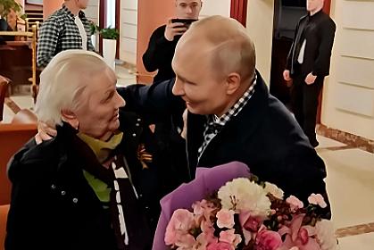 От Путина к учителю