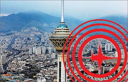 Destructive earthquake warning in Tehran -