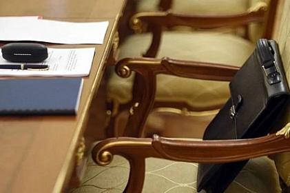 İbrahim İbrahimova yeni vəzifə verildi - 