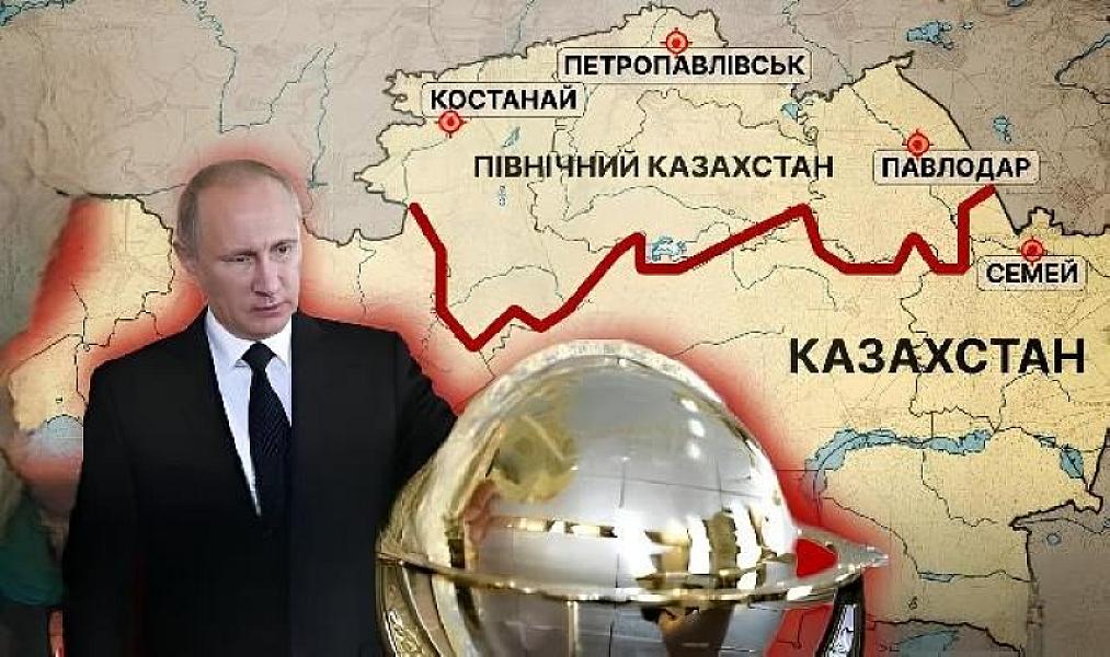 “Qazaxıstanın yarısını Rusiyaya verin!”: 