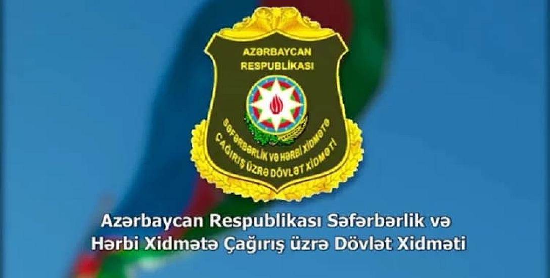 Bu şöbələr LƏĞV EDİLDİ - 