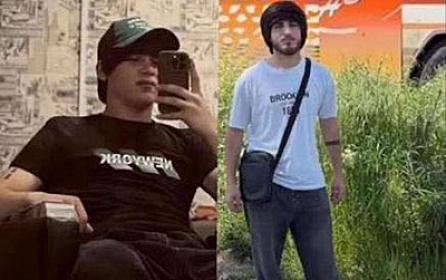 Gürcüstandakı qəzada ölən azərbaycanlıların 