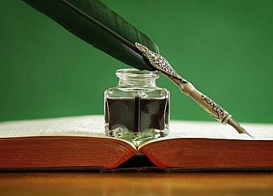 Azərbaycan Kitab Mükafatı olacaqmı? - 