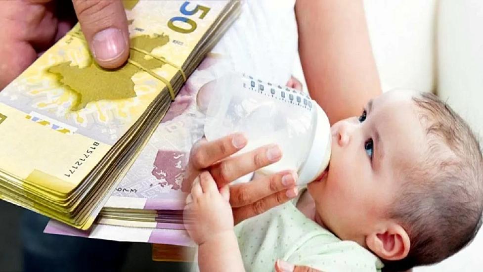 Uşağa görə verilən pul 