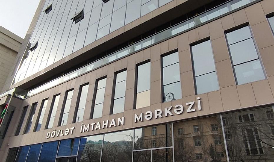 DIM: The participation of latecomers in the exam has been ensured