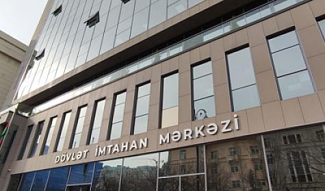 DIM: The participation of latecomers in the exam has been ensured