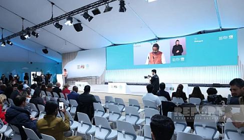 WUF13 çərçivəsində assambleyaların birgə açılış sessiyası başlayıb