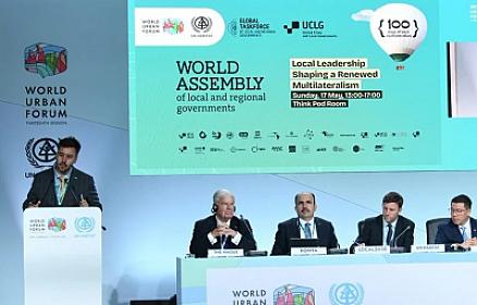 WUF13: Yerli və regional hökumətlərin Ümumdünya Assambleyası keçirilir