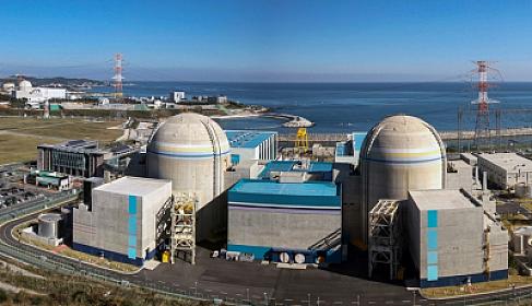 In this country, a nuclear power plant was BOMBED
