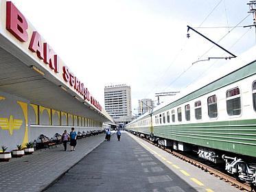 Karantindən çıxan qatar