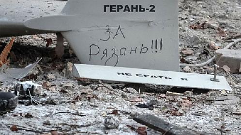 В российских дронах обнаружен уран –