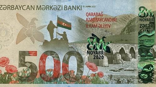 500 manatlıq əsginas niyə yoxa çıxıb?