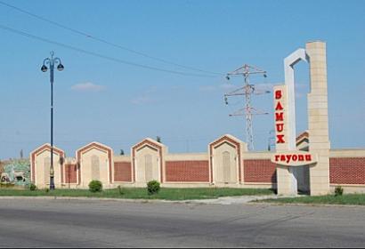 Yasda kütləvi zəhərlənmə