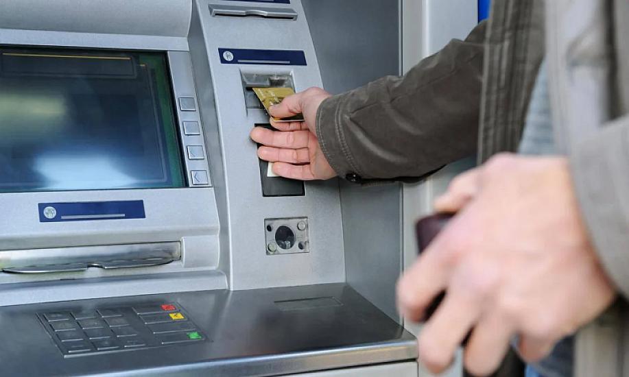 The date when all social payments will be finalized has been announced.