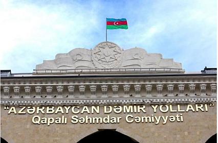 Bakı-Tbilisi qiymətlərindən dövlət agentliyinə şikayət verildi