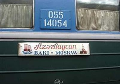 Bakı-Moskva qatarına biletlər neçəyə olacaq? – 
