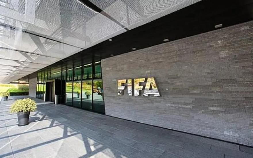 FİFA İranın tələbini qəbul etdi