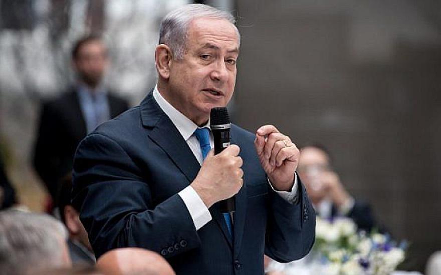 Netanyahu xəstəxanaya yerləşdirildi