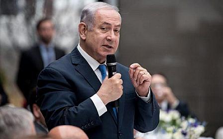 Netanyahu xəstəxanaya yerləşdirildi