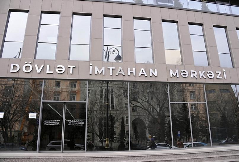 İmtahanların nəticələri 