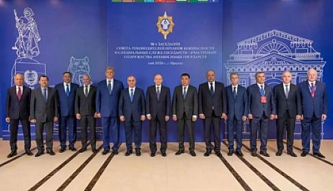 Əli Nağıyev təhlükəsizlik zirvəsində çıxış etdi: 