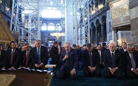 Ərdoğan məsciddə Quran oxudu - 