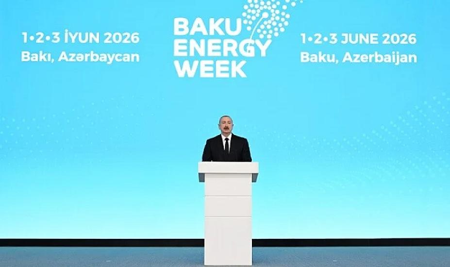 Bakıda mühüm tədbir: 